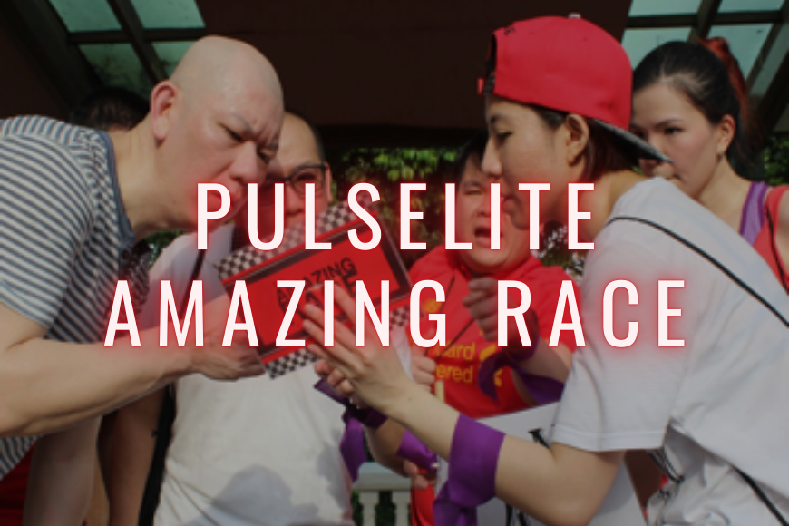Pulselite activity icon